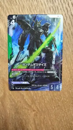 Gundam Card Game Death Size Parallel - Image 1