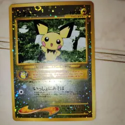Pokemon TCG Pichu 040/000 Premium File 2nd Gen Promo LP - Image 1
