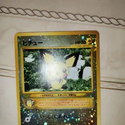 Pokemon TCG Pichu 040/000 Premium File 2nd Gen Promo LP - Image 2