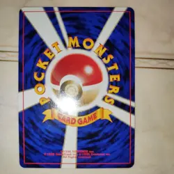 Pokemon TCG Pichu 040/000 Premium File 2nd Gen Promo LP - Image 5