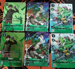 Digimon Card Liberator D-Storage Promo Set Of 6 - Image 1