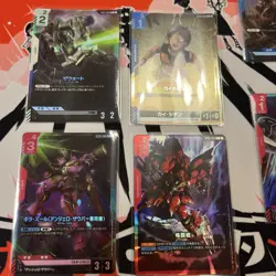 Gundam Card Game C8-Piece Set - Image 2