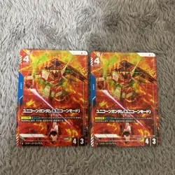 Gundam Card Game Unicorn Mode2 Cards - Image 1
