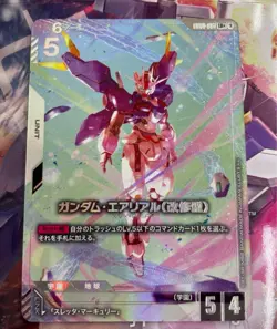 Gundam Aerial Renovated Lr Card Game Parallel - Image 1