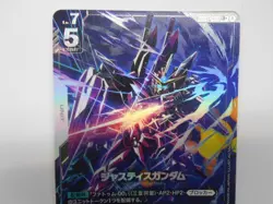 Gundam Card Game Gd01-066 Lr Justice Parallel - Image 2
