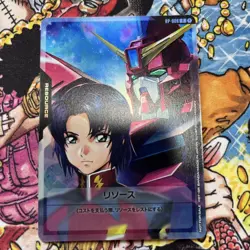 Gundam Card Game Resources Aslanzara Rp-008 - Image 1