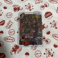 Gundam Card Game Newtype Rising Rmarida Cruz - Image 1