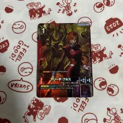 Gundam Card Game Newtype Rising Rmarida Cruz - Image 3
