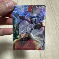 Gundam Card Game Promo Resources Zex Tallgis 1 7 - Image 1