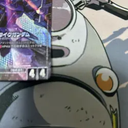 Gundam Card Game Yell Strike1 St04 - Image 4