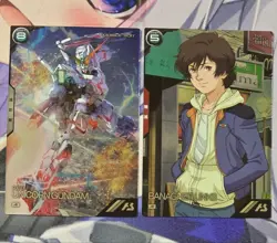 Arsenal Base Unicorn Gundam Banage Test Card Location - Image 1