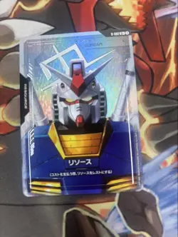 Gundam Card Game Tcg Trading Resources - Image 1
