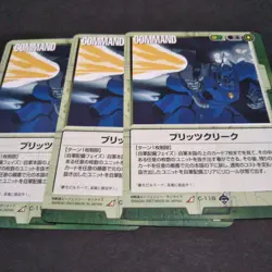 Gundam War Blitz Creek 3-Card Set For Play - Image 1