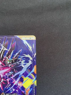 Gundam Card Newtype Rising Justice Lr - Image 4