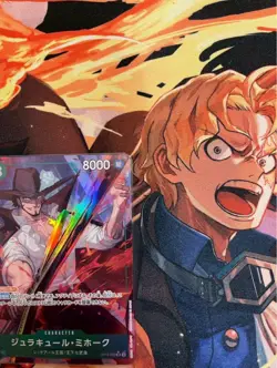 One Piece Card Op12-030 Duracule Mihawk - Image 2