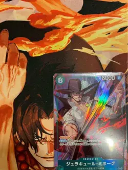 One Piece Card Op12-030 Duracule Mihawk - Image 5