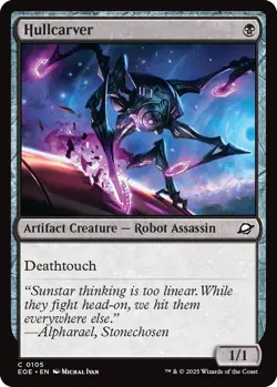 NM Hullcarver, MTG, Edge of Eternities, Magic the Gathering, 105 - Image 1