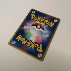 Pokemon TCG Team Rocket's Persian ex HP100 PROMO 036/PCG-P LP - Image 2