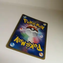 Pokemon TCG Team Rocket's Persian ex HP100 PROMO 036/PCG-P LP - Image 3