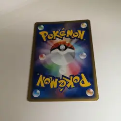 Pokemon TCG Team Rocket's Persian ex HP100 PROMO 036/PCG-P LP - Image 4