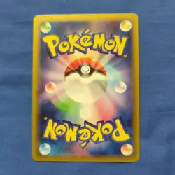 Pokemon TCG Sylveon PROMO 141/XY-P Pokemon Time Eeveelution Collection LP - Image 2