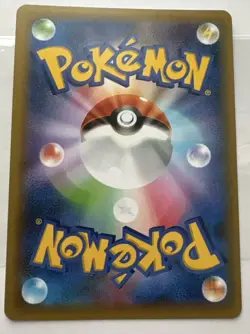 Pokemon TCG M Rayquaza EX 25th Anniversary PROMO 024/025 LP - Image 2