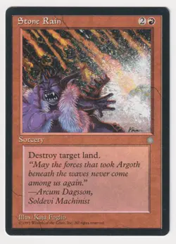 Stone Rain Proof LP Ice Age Artist Kaja Foglio 1995 MTG Magic AP Vintage Sorcery - Image 1