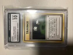 Gambler Pokemon 1997 Japanese The Mystery Of The Fossils Graded 10 Gem Mint CGC - Image 1