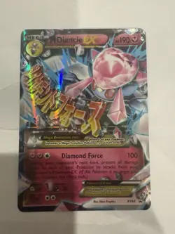 Mega Diancie EX #XY44 Pokemon Promo (2015) NM Normal Size - Image 1