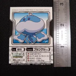 Jellicent Pokemon Kids Sticker BANDAI Japanese JAPAN Nintendo Anime No.611 - Image 2