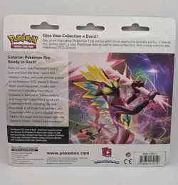 Pokemon Sword Shield Rebel Clash Expansion - Image 2