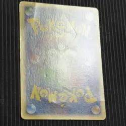 Moderately Played Warp Point(Oddish) 012/016 Japanese Pokemon Card - Image 4
