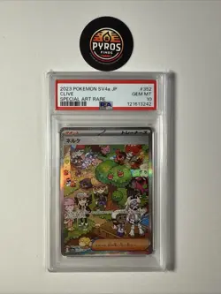 Pokemon Japanese SV4a Shiny Treasure ex # 352 Clive Special Art Rare PSA 10 Card - Image 1