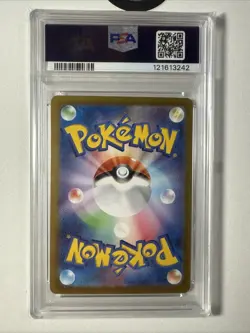 Pokemon Japanese SV4a Shiny Treasure ex # 352 Clive Special Art Rare PSA 10 Card - Image 3