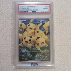 【NM-MT PSA8】Pokemon Card Pikachu 010/032 RR CP3 Japanese XY 2016 F/S - Image 1
