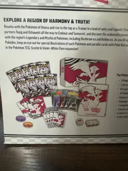 NEW Pokemon White Flare Elite Trainer Box SV10.5 ETB - Factory Sealed - Image 4