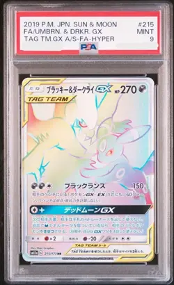 PSA 9 Umbreon & Darkrai GX 215/173 HR sm12a Tag Team Japanese Pokemon Card - Image 1