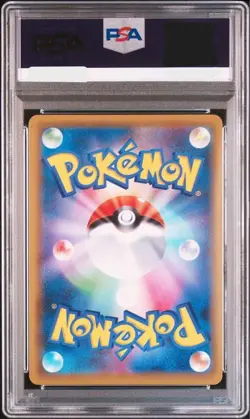 PSA 9 Umbreon & Darkrai GX 215/173 HR sm12a Tag Team Japanese Pokemon Card - Image 2