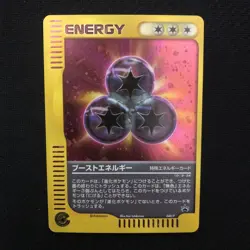 Pokemon TCG Boost Energy PROMO 040/P Battle Road Summer LP - Image 1