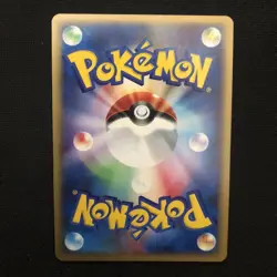 Pokemon TCG Boost Energy PROMO 040/P Battle Road Summer LP - Image 2