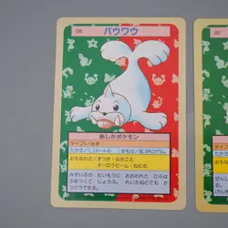 Pokemon Card Seel Dewgong No.86 87 Top Sun Nintendo 1995 Near MINT Japanese q509 - Image 2