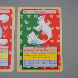 Pokemon Card Seel Dewgong No.86 87 Top Sun Nintendo 1995 Near MINT Japanese q509 - Image 3