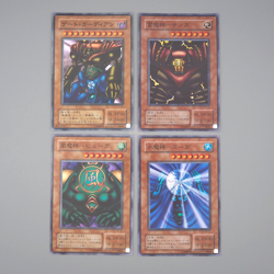 YuGiOh Sanga Kazejin Suijin Gate Guardian P3-08 RB-25 Super M-NM Japanese q510 - Image 1