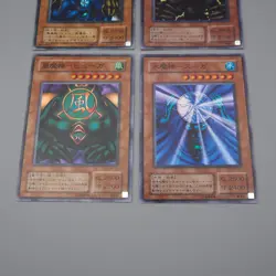 YuGiOh Sanga Kazejin Suijin Gate Guardian P3-08 RB-25 Super M-NM Japanese q510 - Image 3
