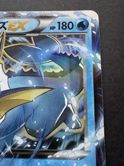 Pokemon TCG Vaporeon EX PROMO 194/XY-P XY-P Series LP - Image 3