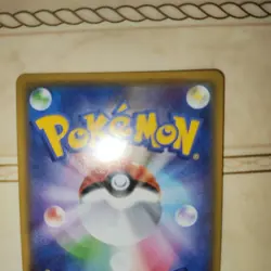 Pokemon TCG Pikachu Friendly Shop Campaign PROMO 249/SM-P LP - Image 5