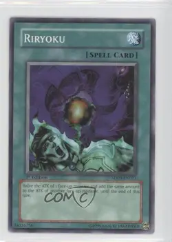 Riryoku 1st Ed. YuGiOh Dinosaur's Rage Structure Deck #SD09-EN021 2006 00q0 - Image 1