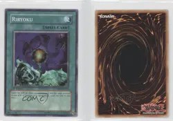 Riryoku 1st Ed. YuGiOh Dinosaur's Rage Structure Deck #SD09-EN021 2006 00q0 - Image 3