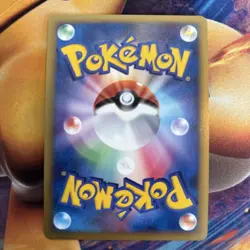 Pokemon TCG Battle Tower Frontier's Pulse PROMO 019/DPt-P LP - Image 2