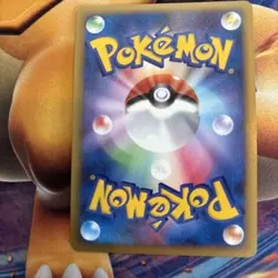 Pokemon TCG Battle Tower Frontier's Pulse PROMO 019/DPt-P LP - Image 5